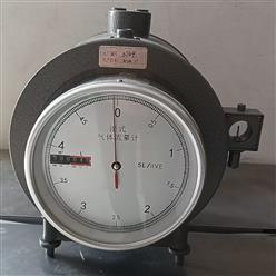 湿式气体流量计 型号:BB60-LMF-2库号：M402853