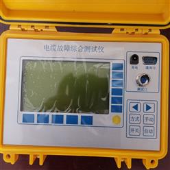 电缆故障综合测试仪（中西器材） 型号:M399385