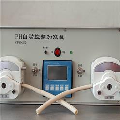 PH自动控制加液机 型号:HHD3-CPH-2-L库号：M346228
