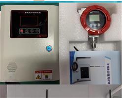 电子液位计  型号:BB20-WOCI-01库号：M69178