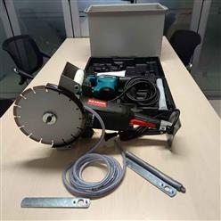 便携式刻槽取样机 中西器材 型号:YX311-DSD-230 库号：M22461