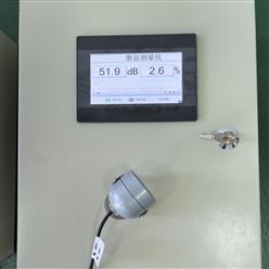 液晶型磨音测量仪中西器材/触摸款 型号:KM1-HFD-10库号：M410586