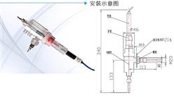 配件 pH电极 型号:PHG-9506库号：M410606