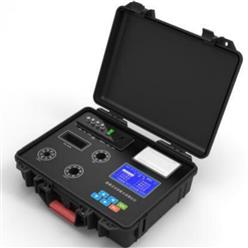 便携式多参数水质测定仪 型号:CH100-GW-2000E库号：M71742