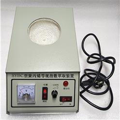 等规萃取器 中西器材 单联 型号:ZX/SYBC库号：M410697