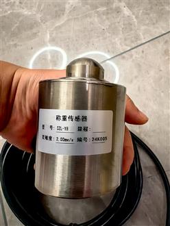 配件 称重传感器 型号:CZL-YB2-50T库号：M410691