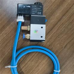 矿用本安型电磁阀 型号:KM1-DFH10/0.8库号：M410689