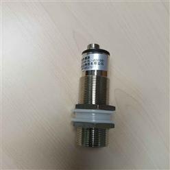 声波距离传感器 中西器材 型号:CK088-M70904