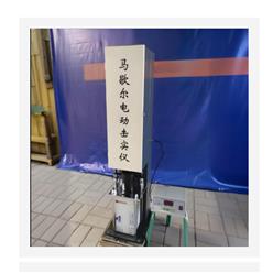 数控马歇尔电动击实仪（中西器材） 型号:HMLD-IIA库号：M410703