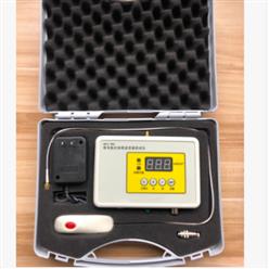 微电脑在线微波泄漏检测仪 型号:ZX7M-MHJ-98A库号：M242025