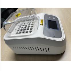 多功能数控消解仪（中西器材） 型号:CH10-DIS-25B库号：M407583