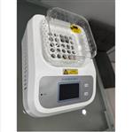 多功能数控消解仪 中西器材 CH10-DIS-25B