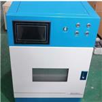 高通量微波消解仪/中西器材 型号:KM1-WB-12