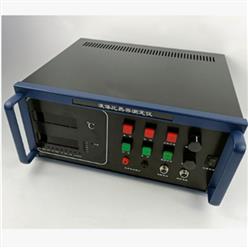 液体比热容测定仪（中西器材） 型号:S93/M376477