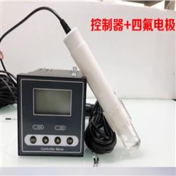 pH计 型号:QW977-ORP-5M库号：M66452