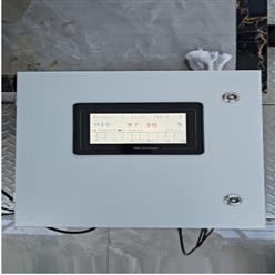 在线微波水分仪（中西器材） 型号:HBK-9000库号：M410763