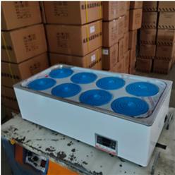 恒温水浴锅 型号:BDW1-HH-S8A库号：M220436