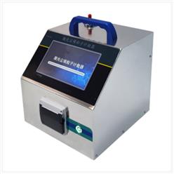 激光尘埃粒子计数器（中西器材）型号:ZXCALZ-100L-8T库号：M410784