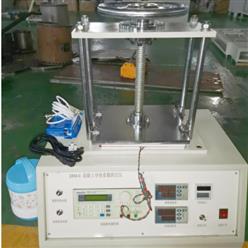 导热系数测试仪 型号:KM1-DRM-II库号：M374764