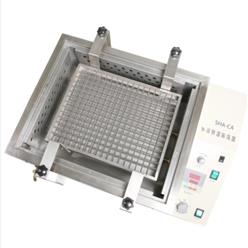 数显恒温水浴振荡器 型号:GH09-SHA-CA库号：M331439