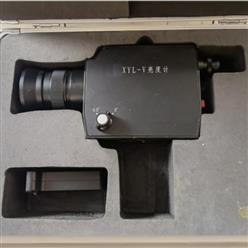 数字瞄点式亮度计 型号:ZC00--XYL-V库号：M403605