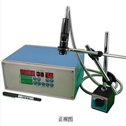 红外线测温自动恒温器型号:ZM144-STE412库号：M368741