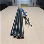 不锈钢采草器 中西器材 型号:KH055-M66916 