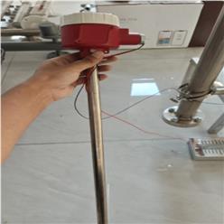 磁翻板液位变送器 型号:XG-UHZ库号：M25128