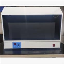 澄明度检测仪 型号:ZX/YB-IIA库号：M410860