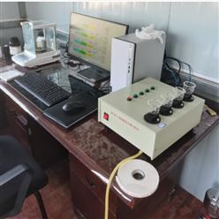 石灰石分析仪 中西器材 型号:YUR6-WH-GDⅢ库号：M393229