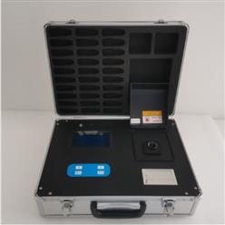 便携式浊度检测仪型号:ZXZDJ-1000NTU库号：M410891