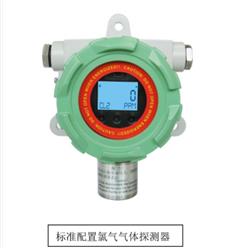 氯气气体探测器 型号:SS02-ENG-EDL-2-Cl2库号：M406462