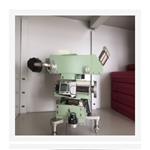 垂线坐标仪 FX13-ZBY-3库号：M405195