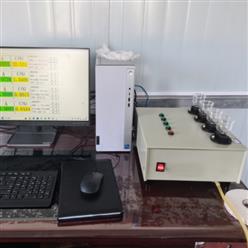 多元素分析仪/中西器材 型号:KM1-GDIII库号：M410901