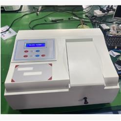紫外可见分光光度计（中西器材） 型号:ZXGDJ-752库号：M410913