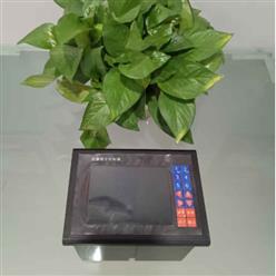 称重显示控制器（中西器材） 型号:SE05-LC400-P 库号：M392115