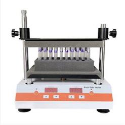 多管旋涡混合器 型号:HF12-DWX-2500库号：M386523