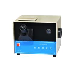 石油产品色度测定仪 型号:NR02-NRSD-29H库号：M370655