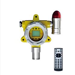 防爆气体检测仪 型号:IXB-01Y库号：M411078