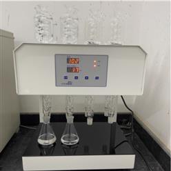 COD回流消解仪 型号:KM1-XU-102-8库号：M411109