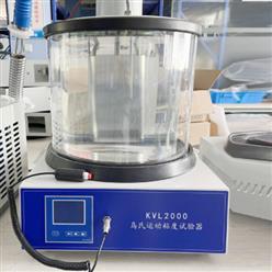 乌氏运动粘度试验器（中西器材） 型号:YL11-KVL2000库号：M378465