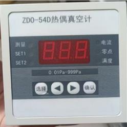 热偶真空计 型号:KM1-ZDO-54D库号：M411127