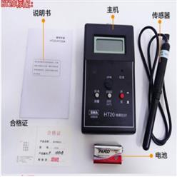 磁力测试仪 型号:YQ51-HT20库号：M392861