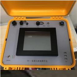 贴壁式波速测井仪 型号:CS12-TB-I库号：M320001