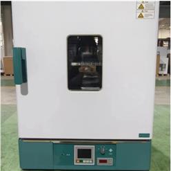 电热恒温培养箱 型号:KM1-WPL-30BE库号：M208175