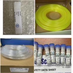 马尔文比色皿 型号:GG988-ZEN0118库号：M31231