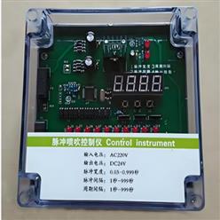 脉冲喷吹控制仪 （中西器材） 型号:DMK-4CSA-50库号：M411114