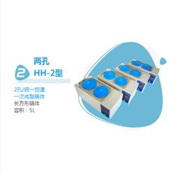 不锈钢数显水浴锅（单列双孔） 型号:HH-2库号：M405473