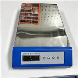 涂片干燥器 型号:XZDY-2库号：M340204