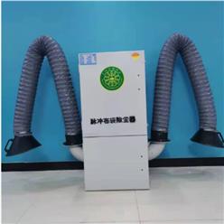 焊烟除尘器（中西器材）型号:HSLB-4500库号：M411196